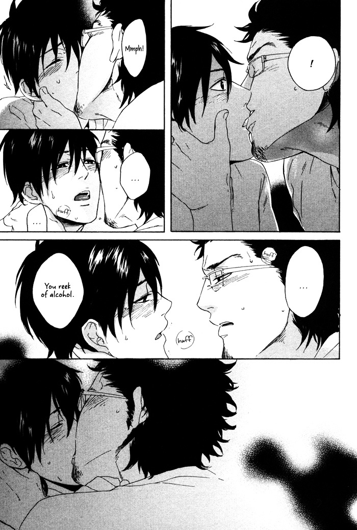 Bokurani Matsuwaru etc Chapter 4 page 33 - Chapter 4 : The Beautiful Tomorrow - Part 2