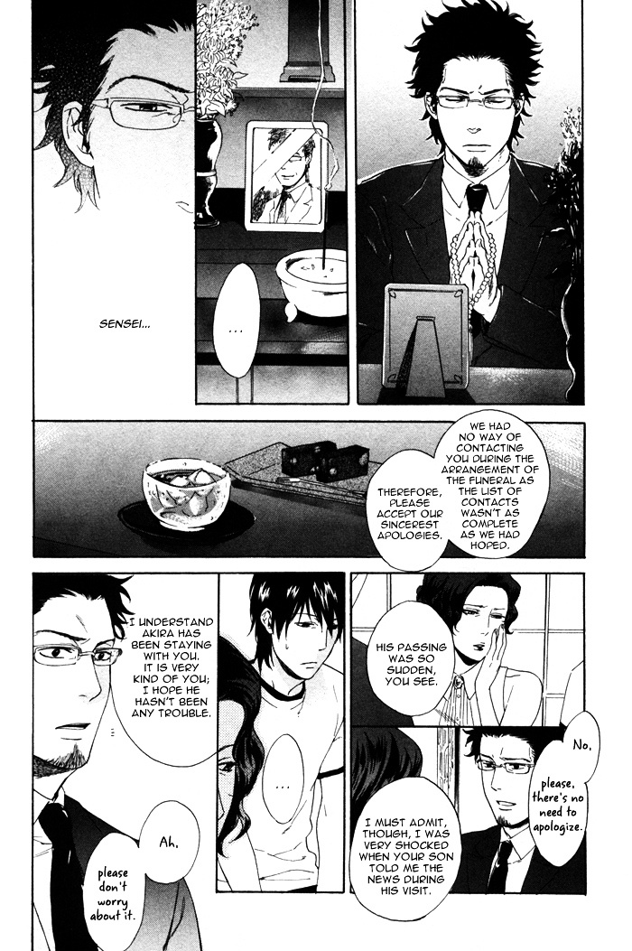 Bokurani Matsuwaru etc Chapter 4 page 8 - Chapter 4 : The Beautiful Tomorrow - Part 2