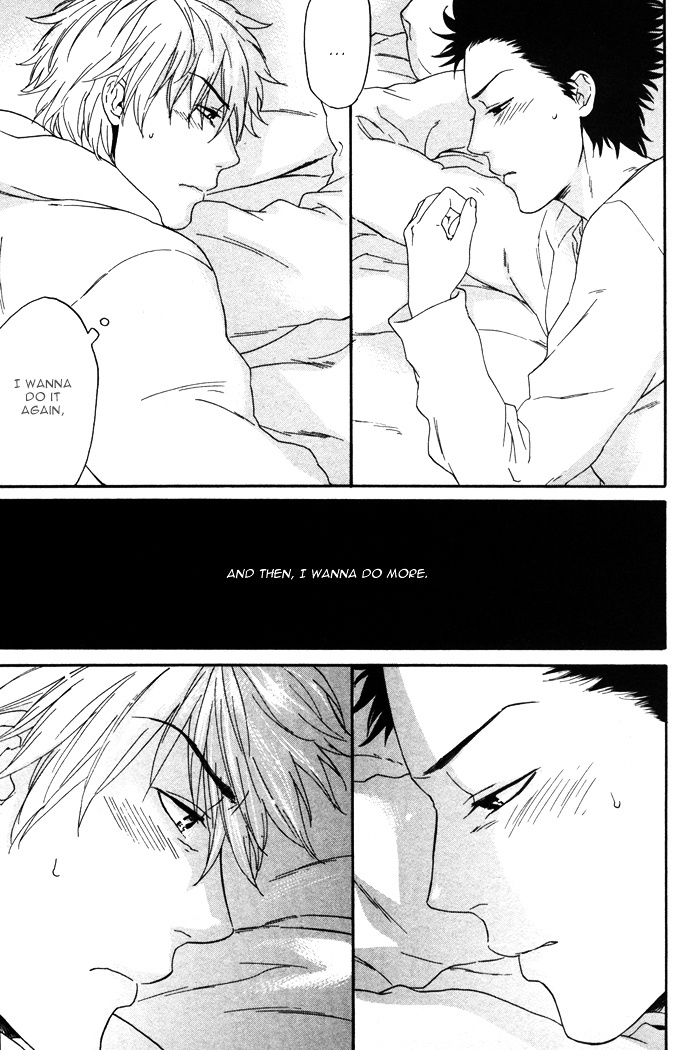 Bokurani Matsuwaru etc Chapter 5 page 16 - Chapter 5 : All About Us, Etc. [End]