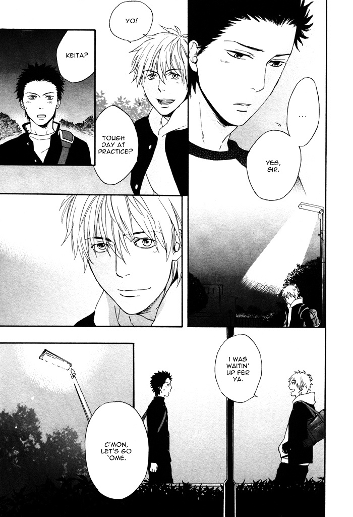 Bokurani Matsuwaru etc Chapter 5 page 18 - Chapter 5 : All About Us, Etc. [End]