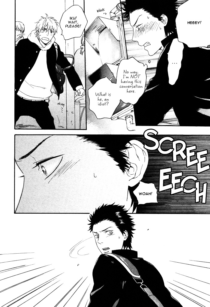 Bokurani Matsuwaru etc Chapter 5 page 21 - Chapter 5 : All About Us, Etc. [End]