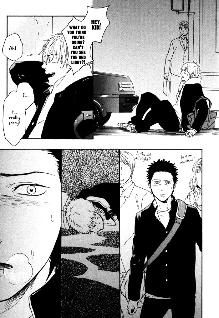 Bokurani Matsuwaru etc Chapter 5 page 22 - Chapter 5 : All About Us, Etc. [End]