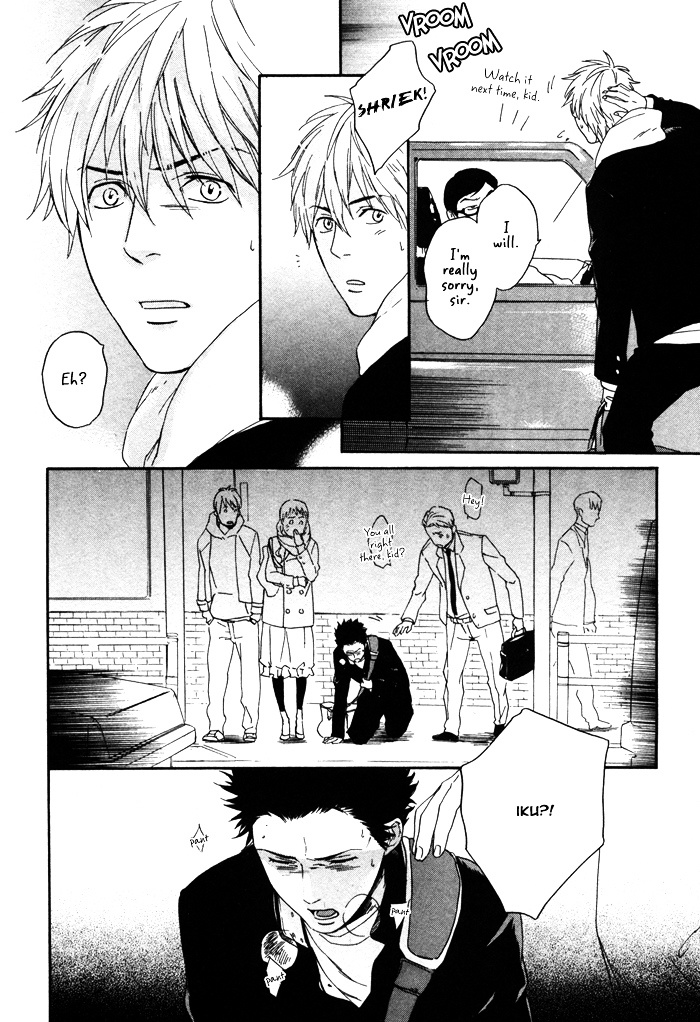 Bokurani Matsuwaru etc Chapter 5 page 23 - Chapter 5 : All About Us, Etc. [End]