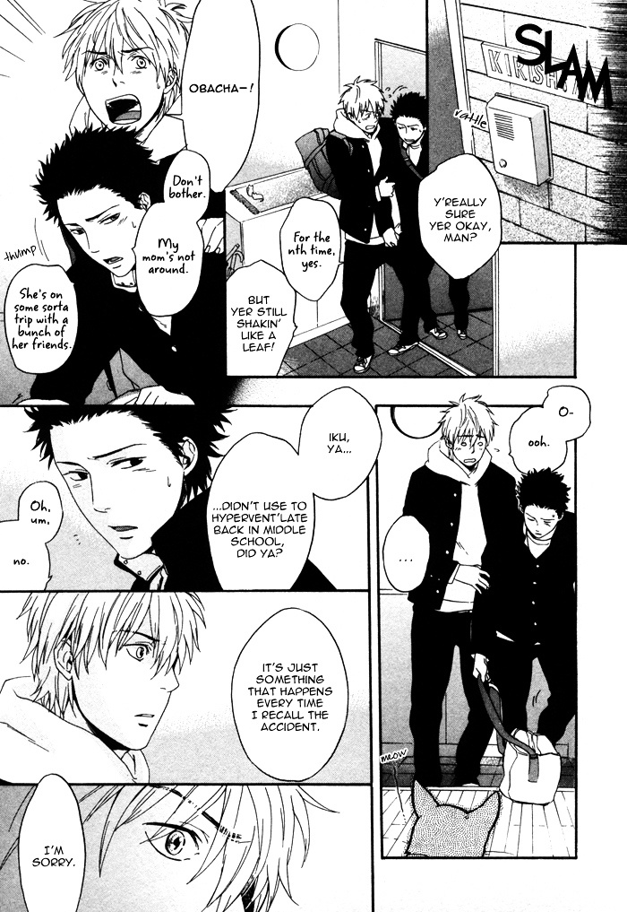 Bokurani Matsuwaru etc Chapter 5 page 24 - Chapter 5 : All About Us, Etc. [End]