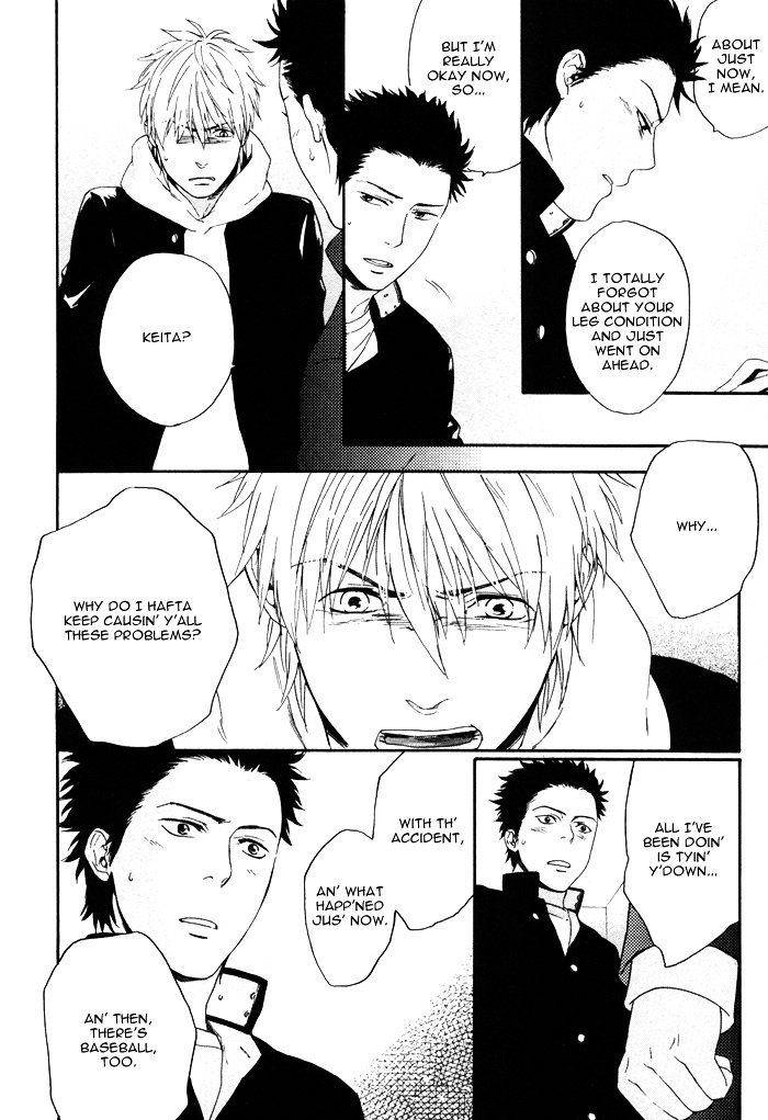 Bokurani Matsuwaru etc Chapter 5 page 25 - Chapter 5 : All About Us, Etc. [End]