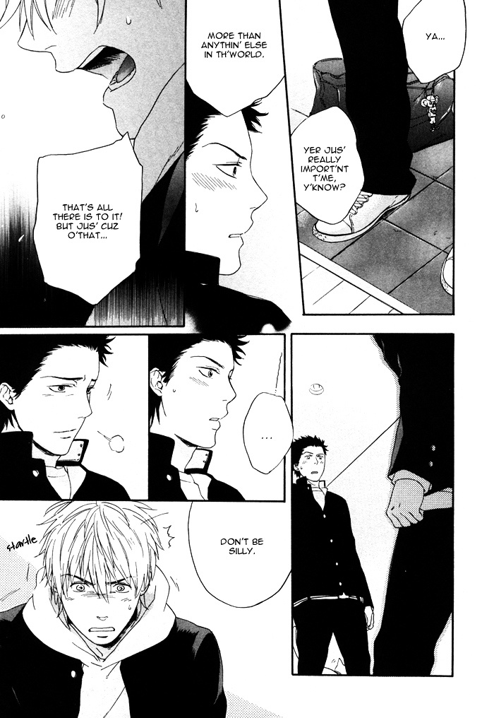 Bokurani Matsuwaru etc Chapter 5 page 26 - Chapter 5 : All About Us, Etc. [End]