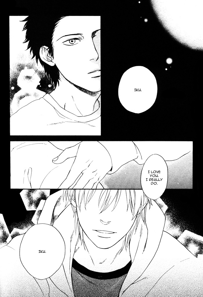 Bokurani Matsuwaru etc Chapter 5 page 3 - Chapter 5 : All About Us, Etc. [End]