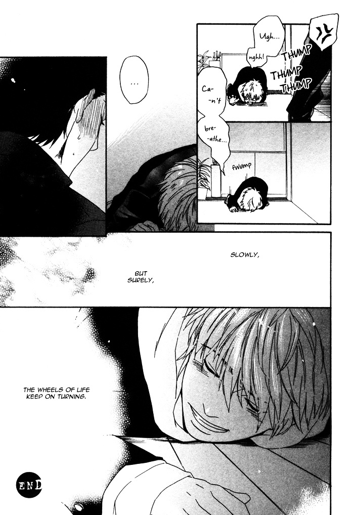 Bokurani Matsuwaru etc Chapter 5 page 32 - Chapter 5 : All About Us, Etc. [End]
