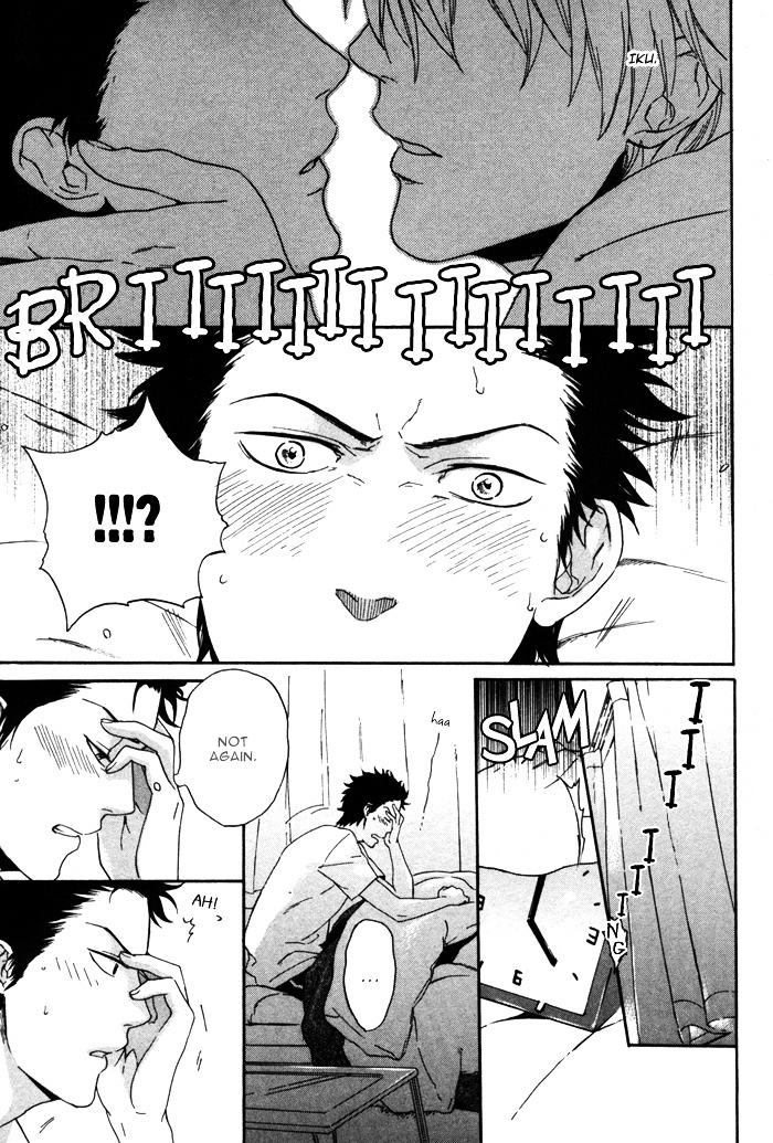 Bokurani Matsuwaru etc Chapter 5 page 4 - Chapter 5 : All About Us, Etc. [End]