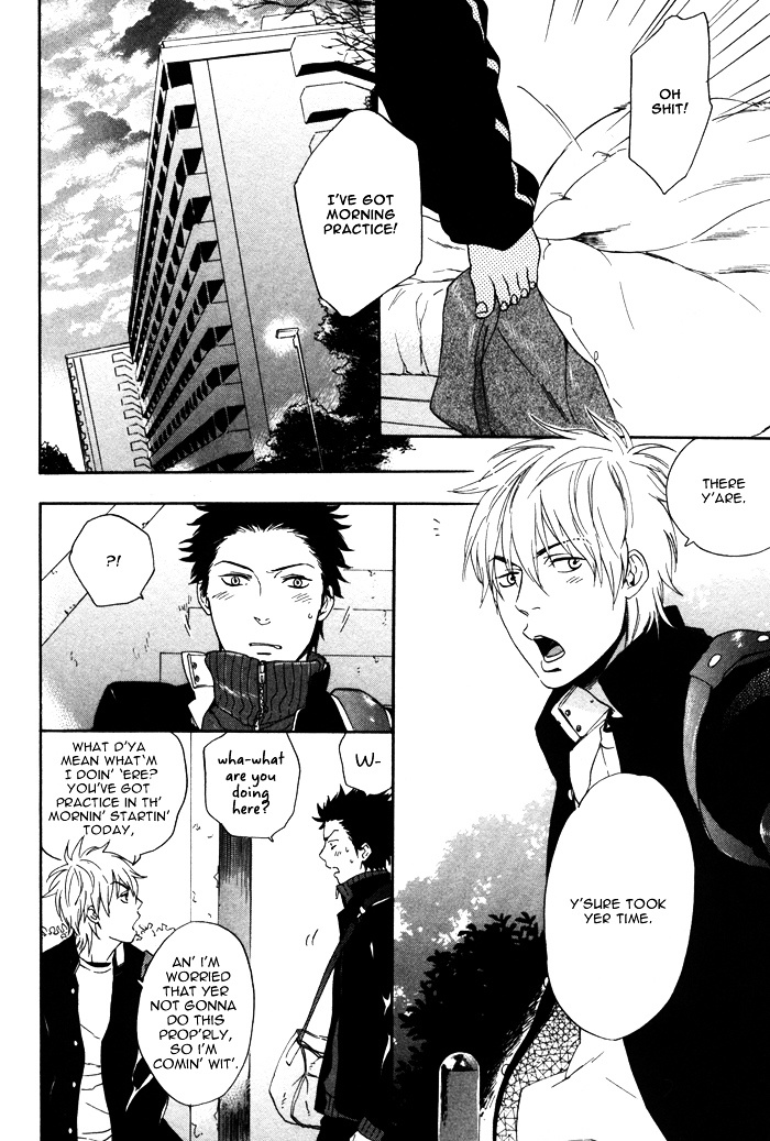 Bokurani Matsuwaru etc Chapter 5 page 5 - Chapter 5 : All About Us, Etc. [End]