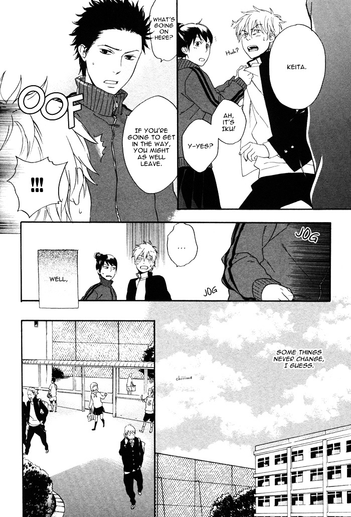 Bokurani Matsuwaru etc Chapter 5 page 9 - Chapter 5 : All About Us, Etc. [End]