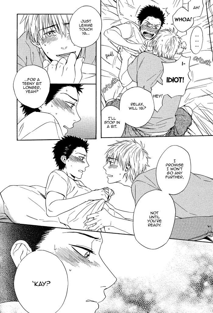 Bokurani Matsuwaru etc Chapter 6 page 12 - Chapter 6