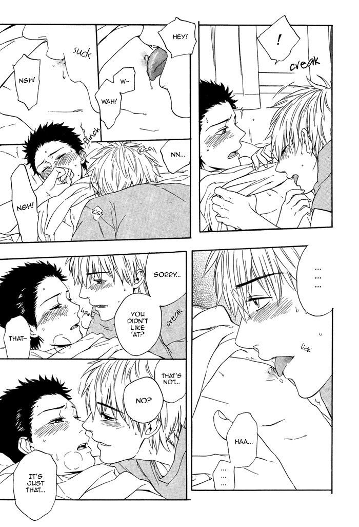 Bokurani Matsuwaru etc Chapter 6 page 13 - Chapter 6