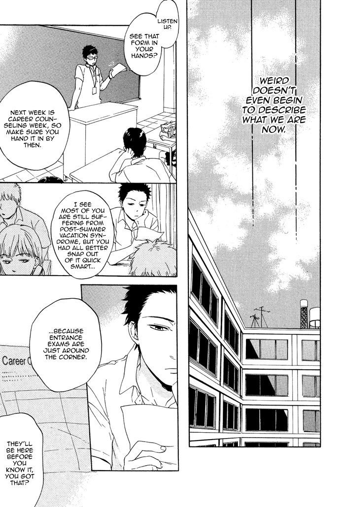 Bokurani Matsuwaru etc Chapter 6 page 15 - Chapter 6