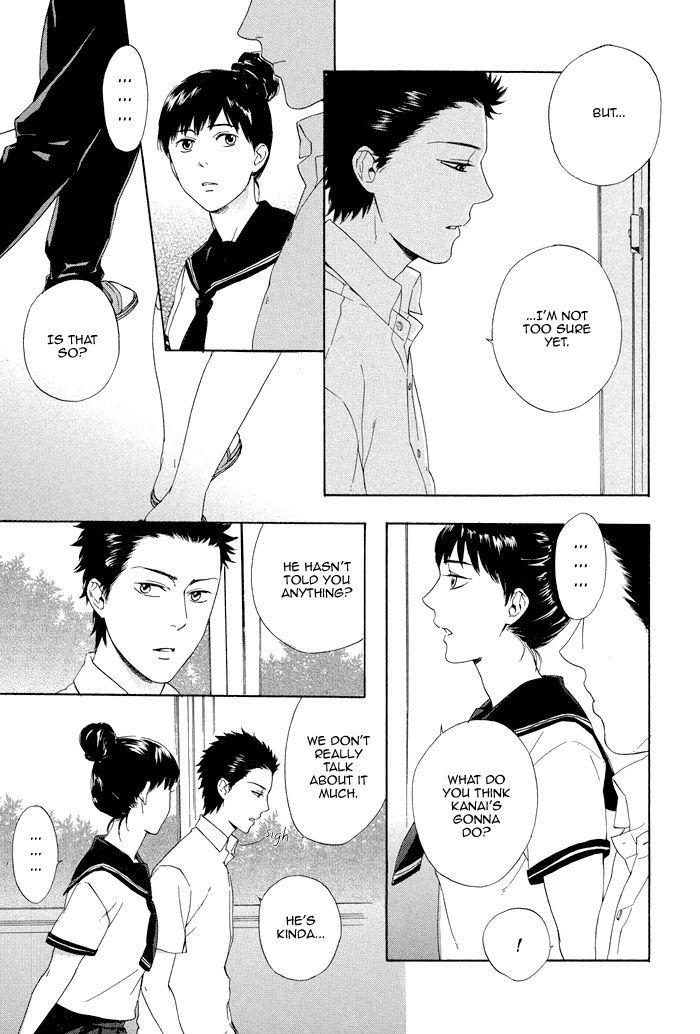 Bokurani Matsuwaru etc Chapter 6 page 21 - Chapter 6