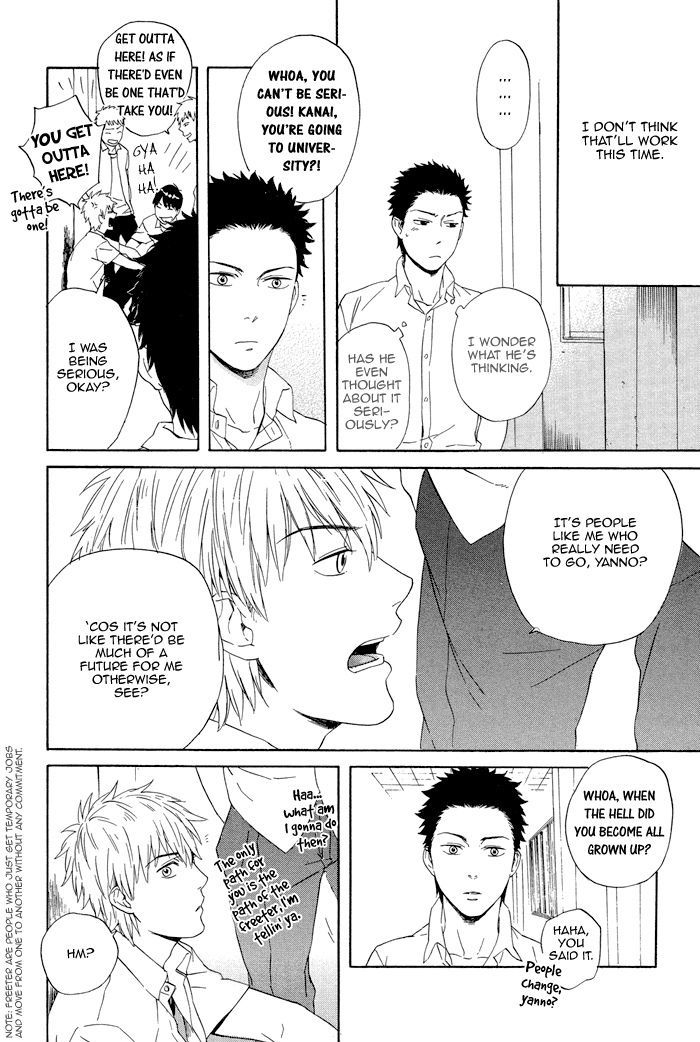 Bokurani Matsuwaru etc Chapter 6 page 24 - Chapter 6