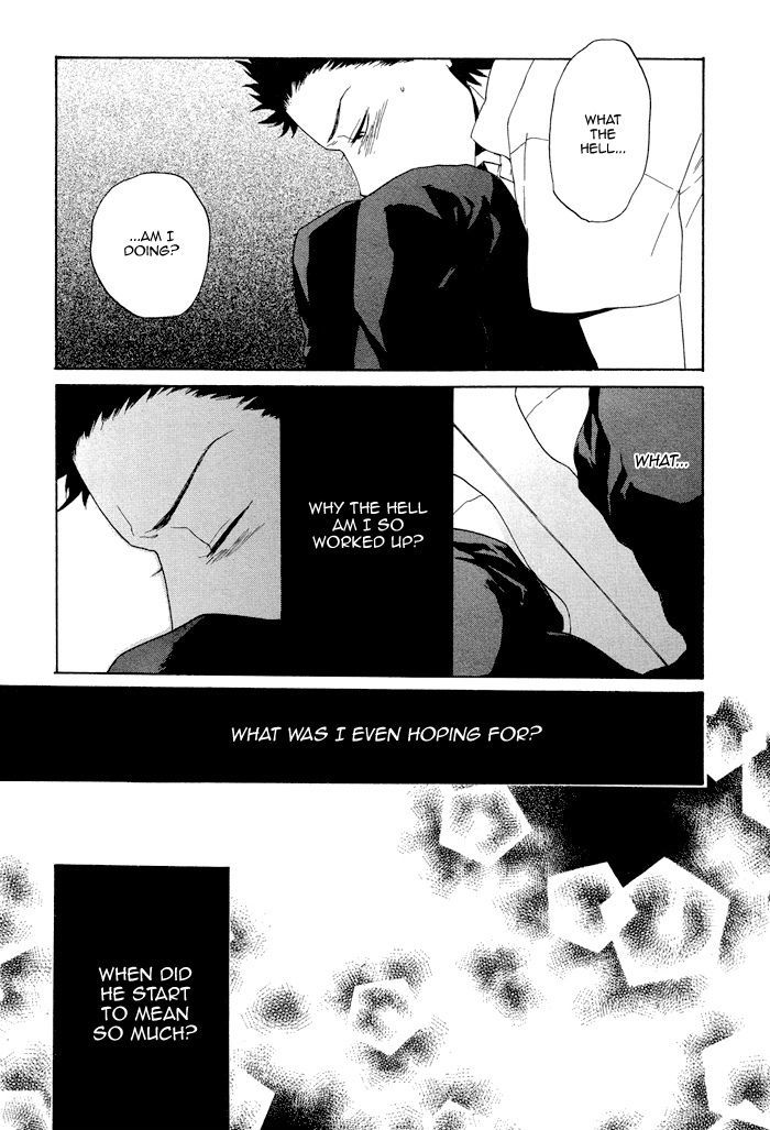 Bokurani Matsuwaru etc Chapter 6 page 31 - Chapter 6