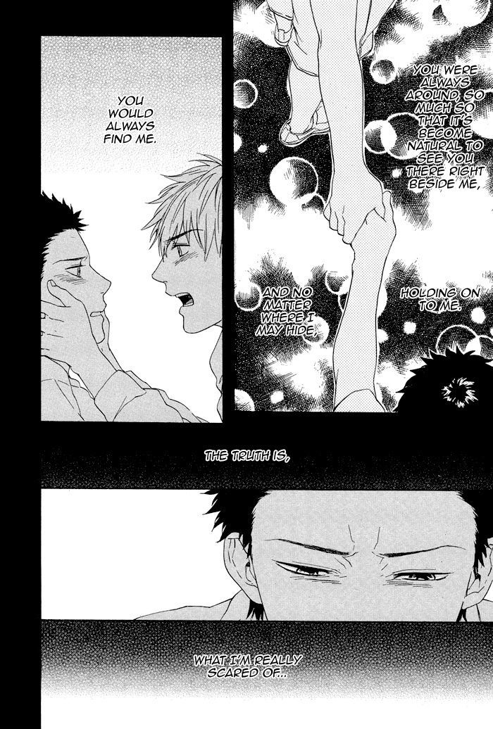 Bokurani Matsuwaru etc Chapter 6 page 32 - Chapter 6