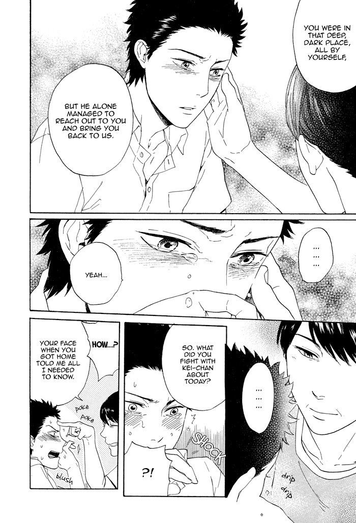 Bokurani Matsuwaru etc Chapter 6 page 38 - Chapter 6