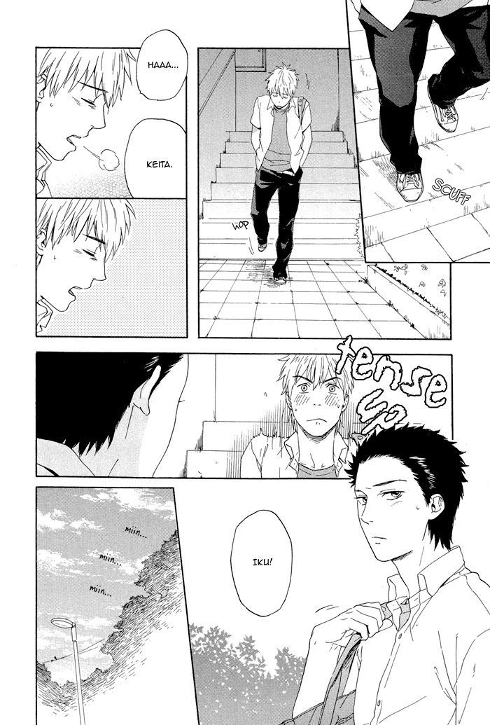 Bokurani Matsuwaru etc Chapter 6 page 40 - Chapter 6