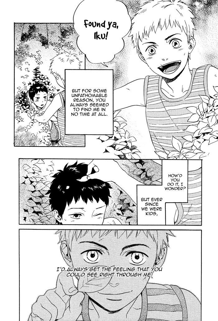 Bokurani Matsuwaru etc Chapter 6 page 6 - Chapter 6