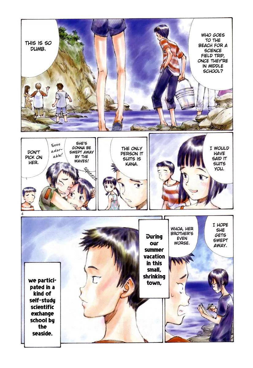 Bokurano Chapter 1 page 11 - Chapter 1