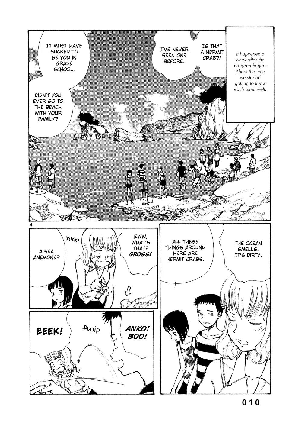 Bokurano Chapter 1 page 12 - Chapter 1
