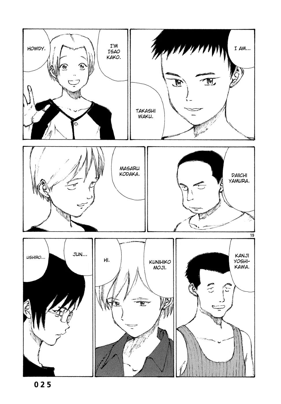 Bokurano Chapter 1 page 27 - Chapter 1