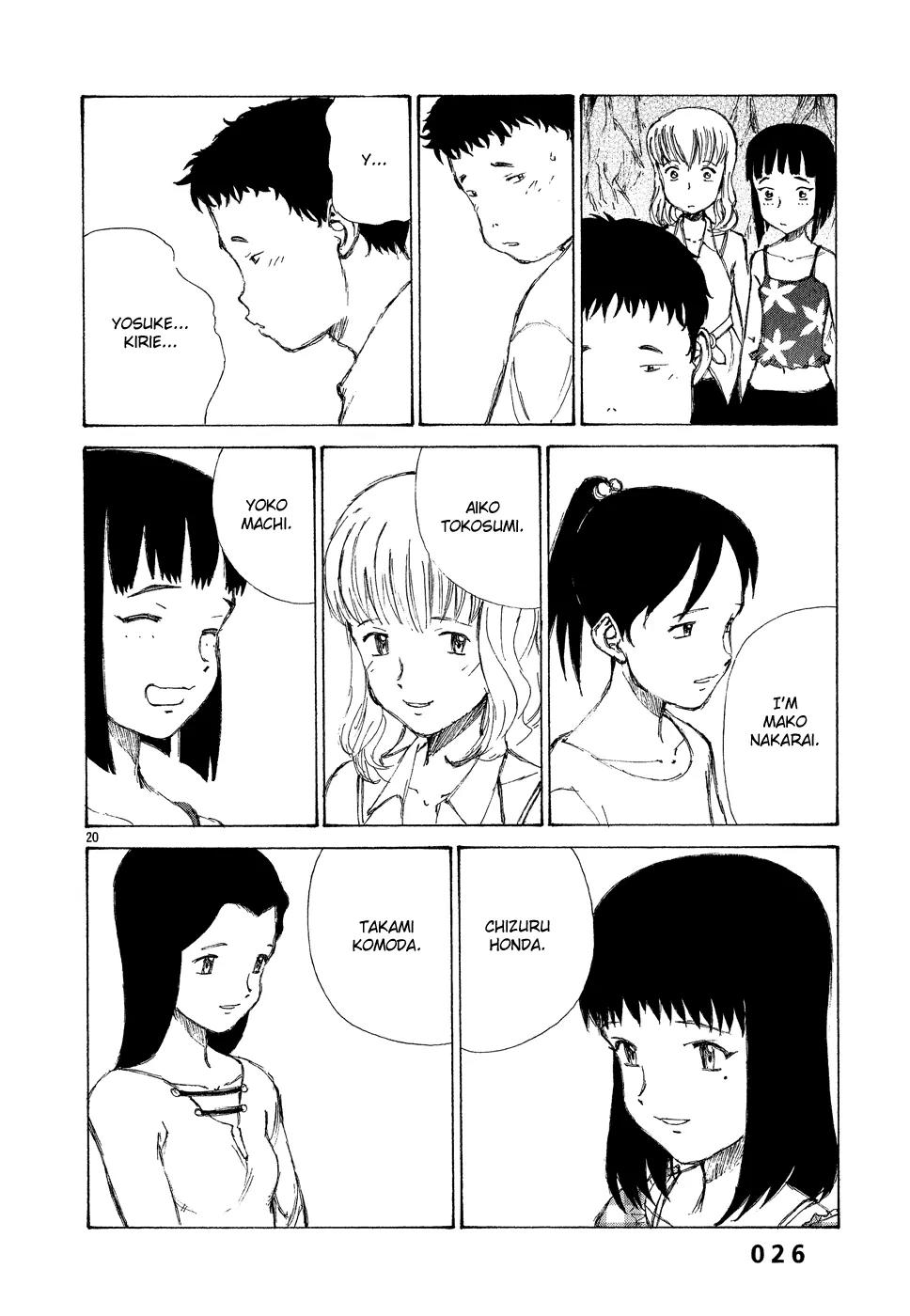 Bokurano Chapter 1 page 28 - Chapter 1
