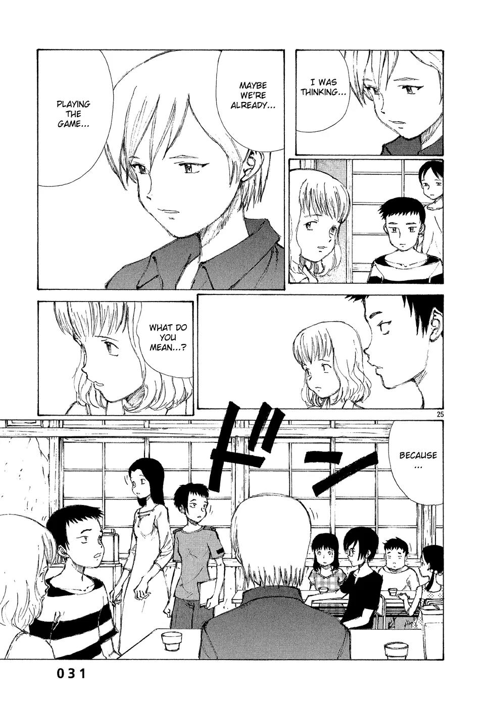 Bokurano Chapter 1 page 34 - Chapter 1
