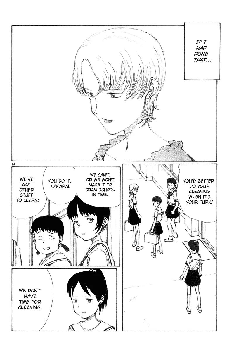 Bokurano Chapter 10 page 15 - Chapter 10