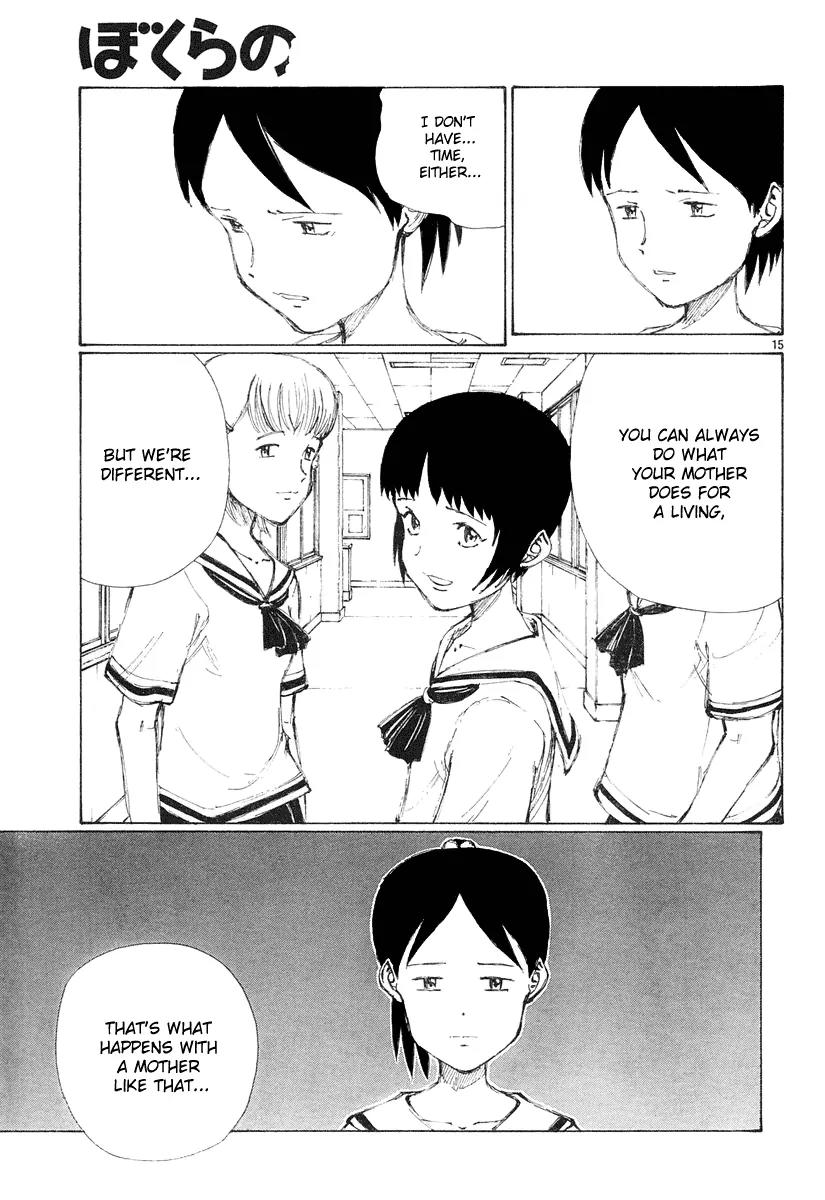 Bokurano Chapter 10 page 16 - Chapter 10