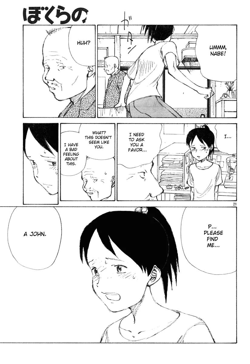Bokurano Chapter 10 page 22 - Chapter 10