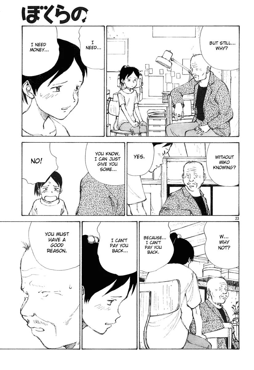 Bokurano Chapter 10 page 24 - Chapter 10