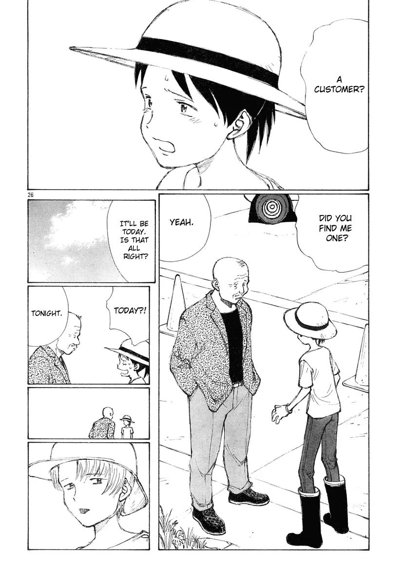 Bokurano Chapter 10 page 27 - Chapter 10