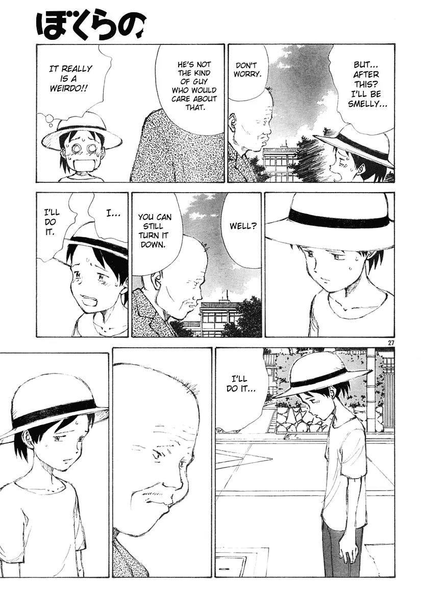 Bokurano Chapter 10 page 28 - Chapter 10