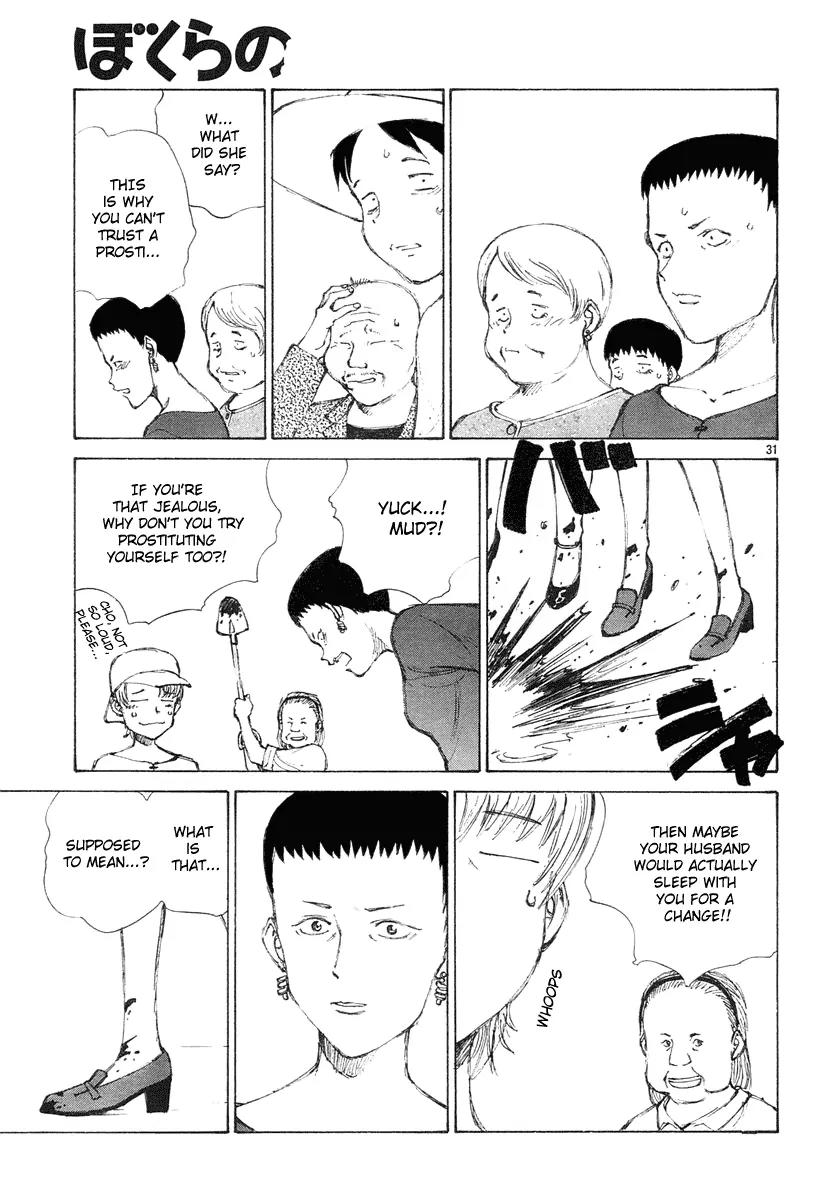 Bokurano Chapter 10 page 32 - Chapter 10