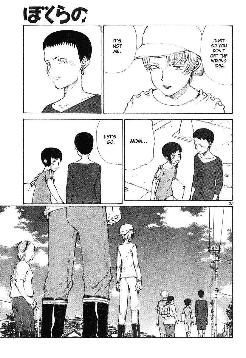 Bokurano Chapter 10 page 34 - Chapter 10