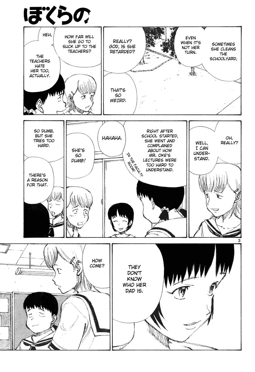 Bokurano Chapter 10 page 4 - Chapter 10