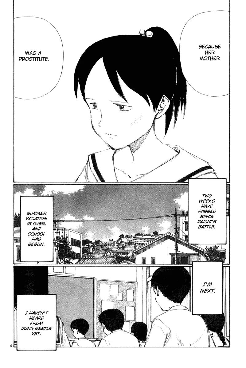 Bokurano Chapter 10 page 5 - Chapter 10