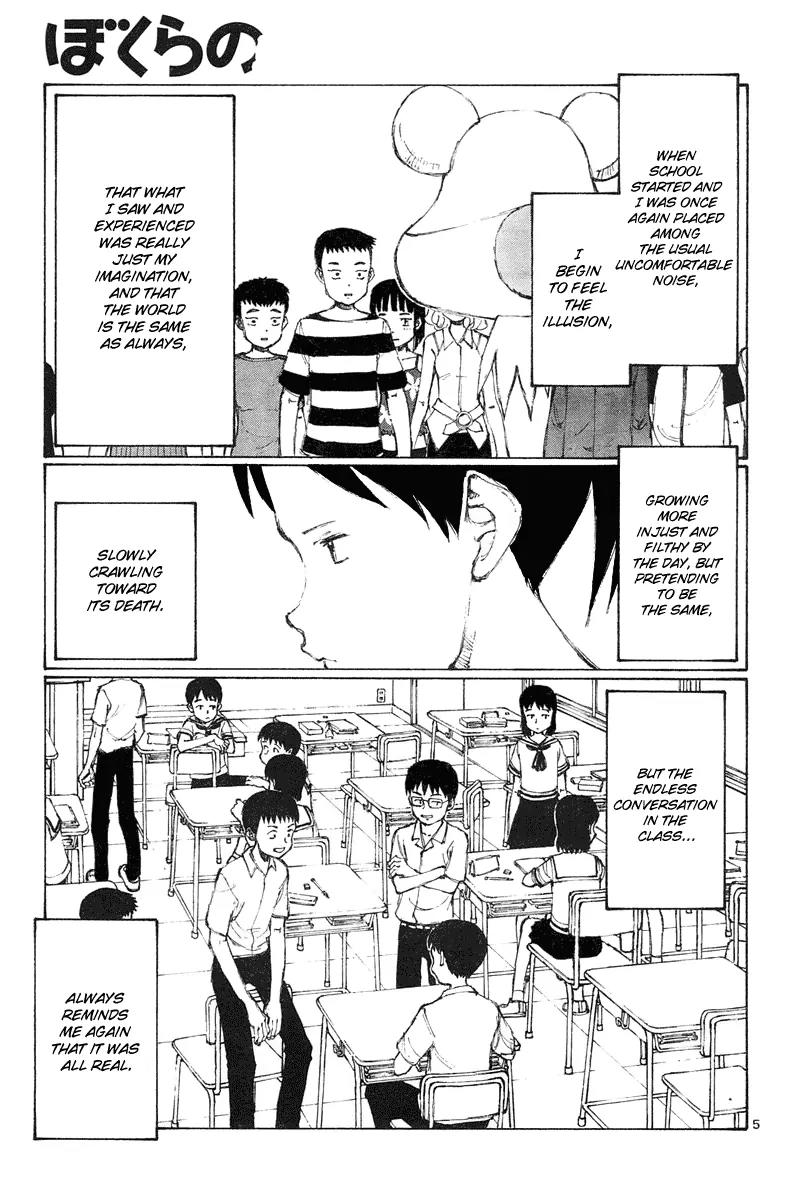 Bokurano Chapter 10 page 6 - Chapter 10