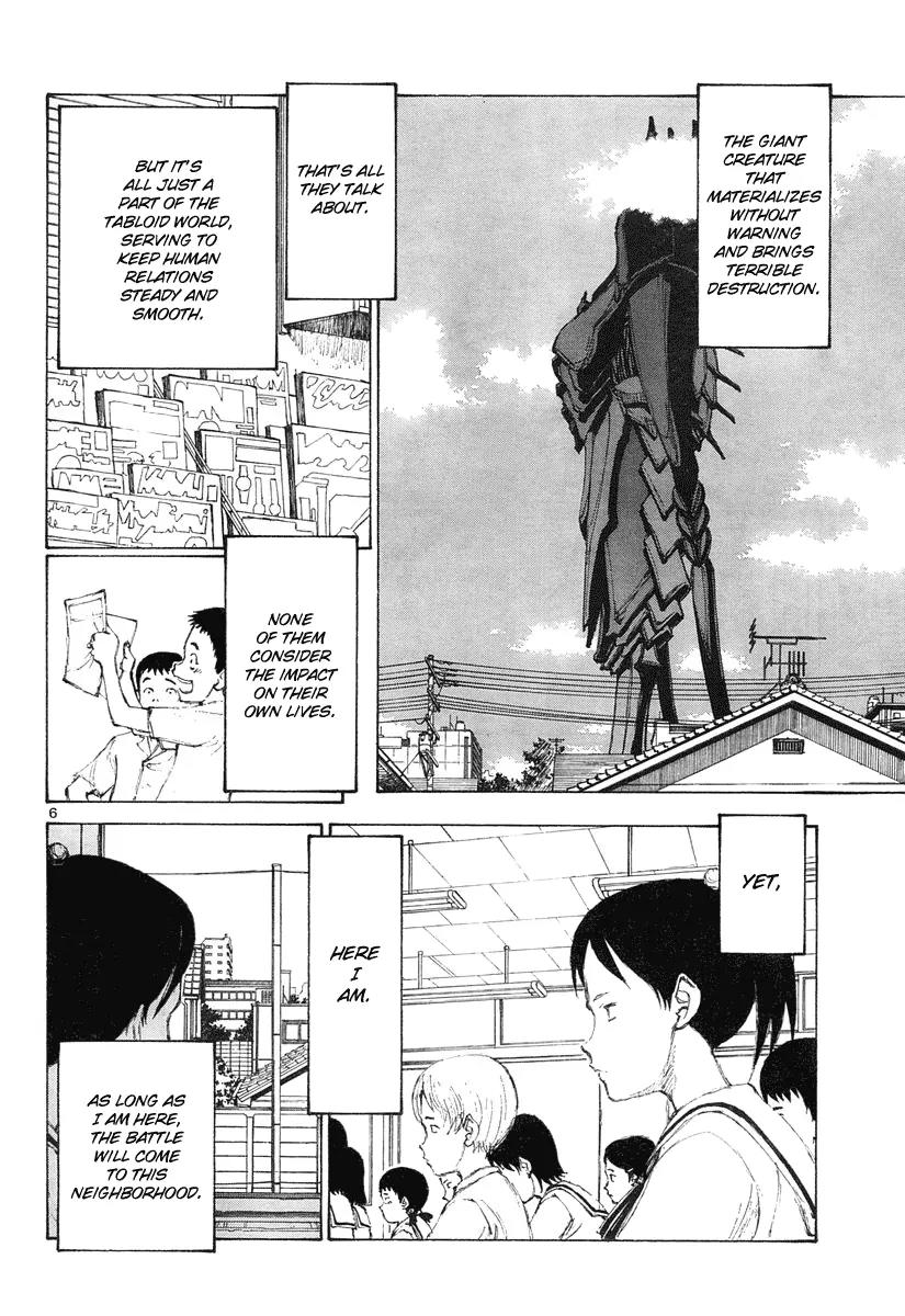 Bokurano Chapter 10 page 7 - Chapter 10