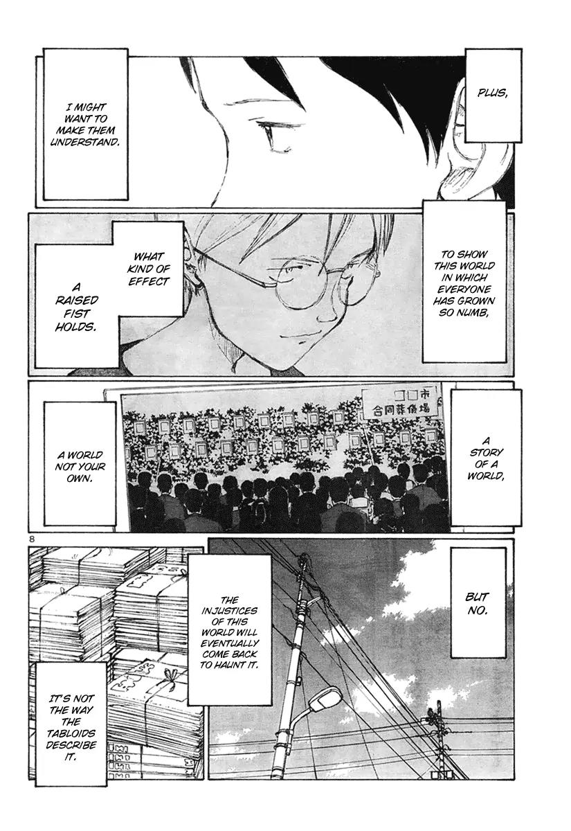 Bokurano Chapter 10 page 9 - Chapter 10