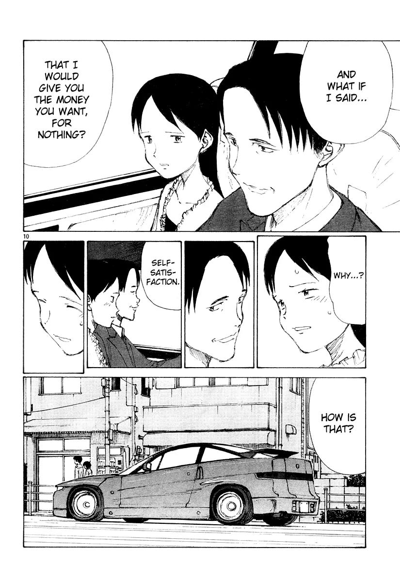 Bokurano Chapter 11 page 11 - Chapter 11