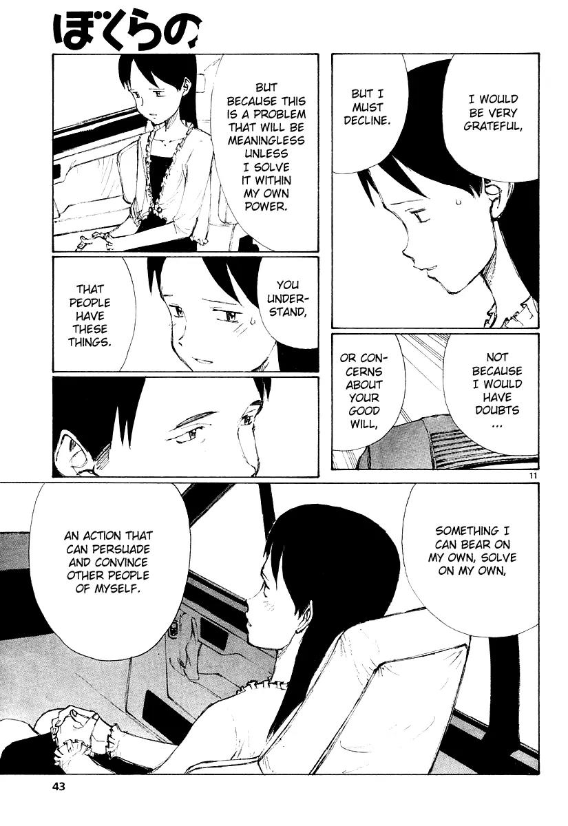 Bokurano Chapter 11 page 12 - Chapter 11