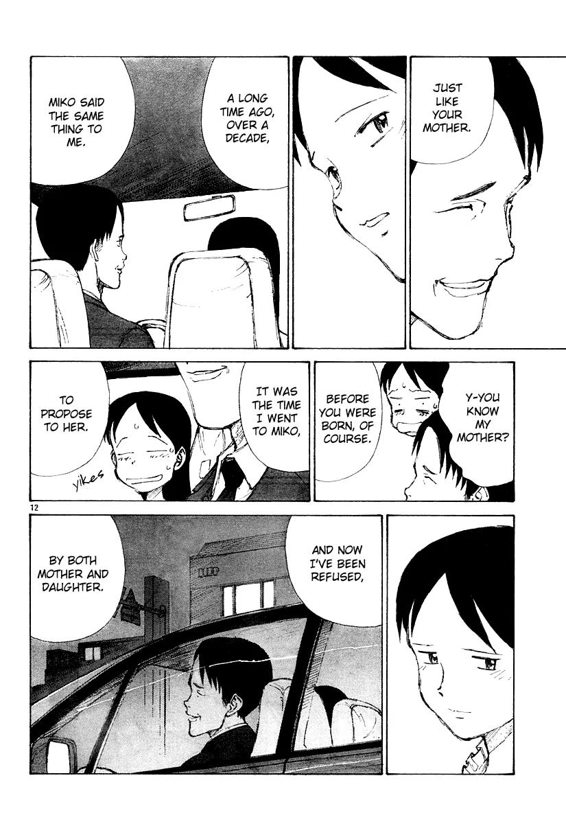 Bokurano Chapter 11 page 13 - Chapter 11