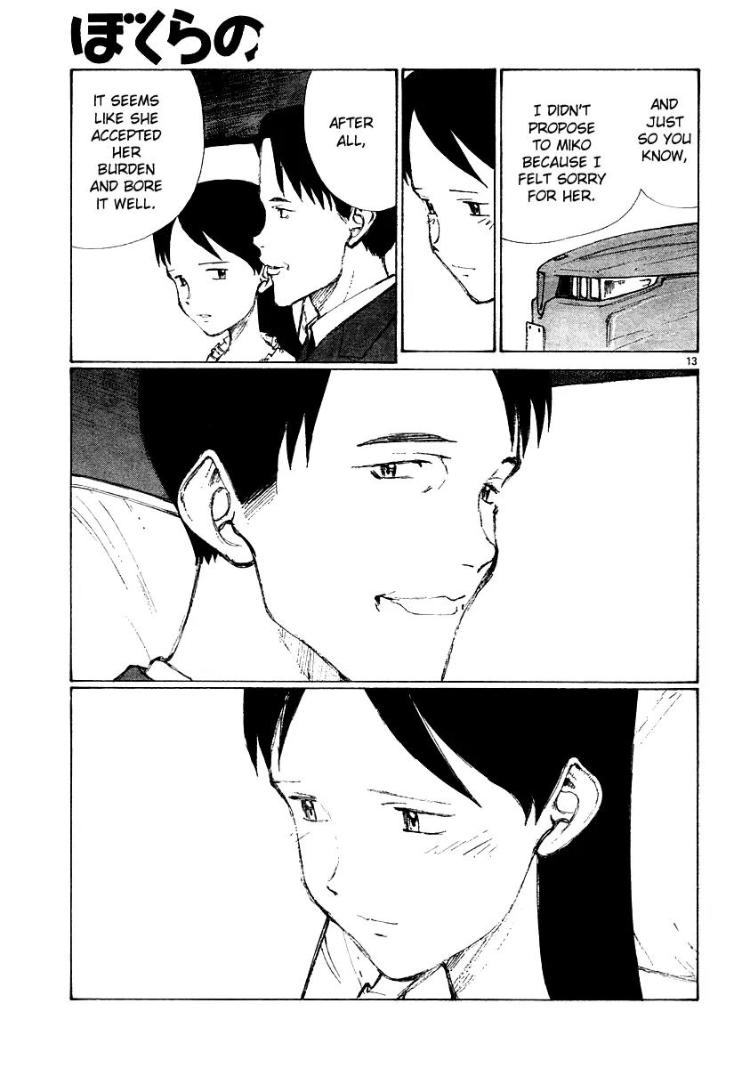 Bokurano Chapter 11 page 14 - Chapter 11