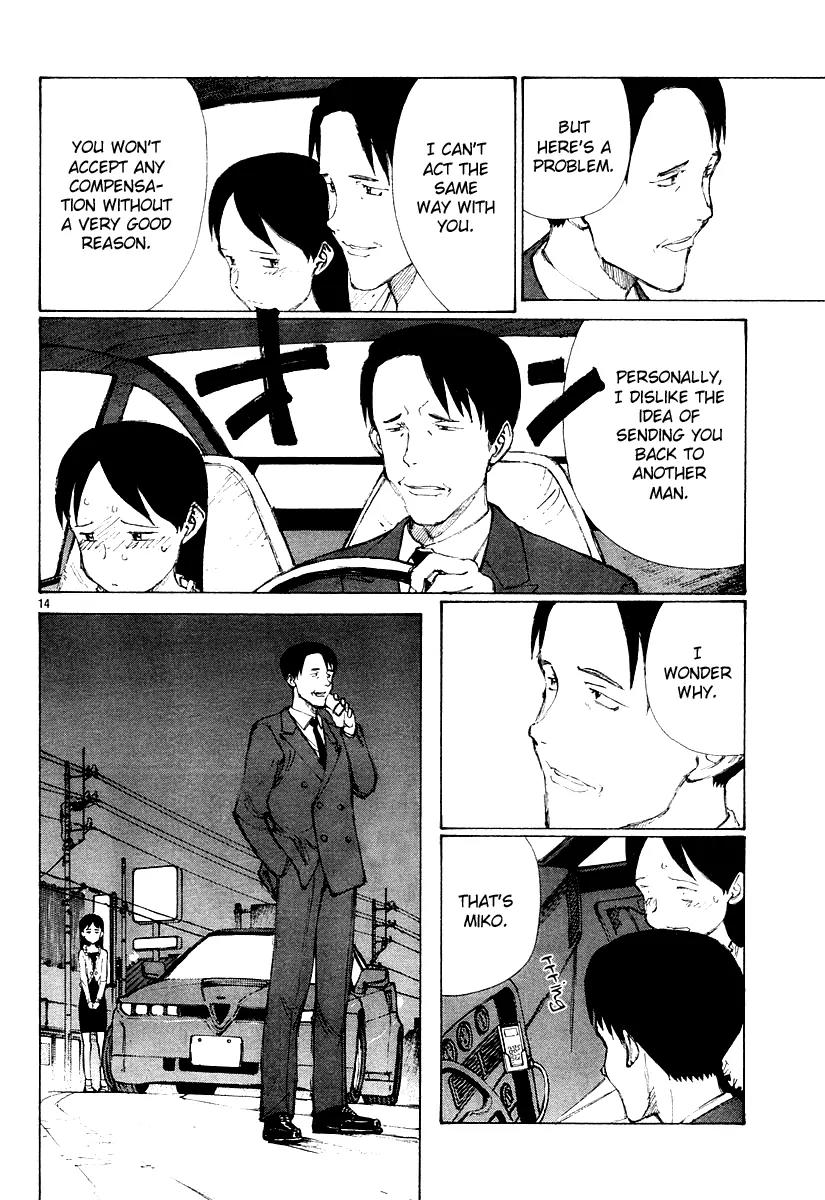 Bokurano Chapter 11 page 15 - Chapter 11
