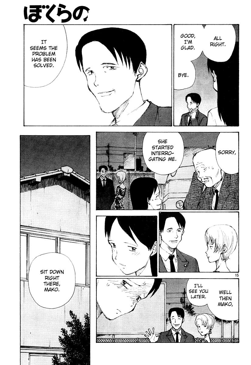 Bokurano Chapter 11 page 16 - Chapter 11