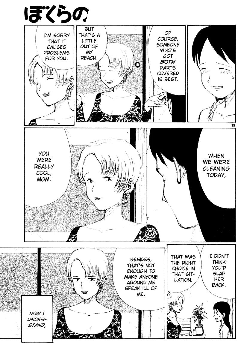 Bokurano Chapter 11 page 20 - Chapter 11